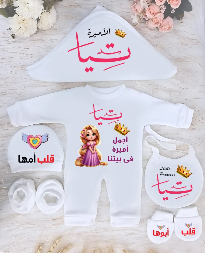 سلوبتات أطفال