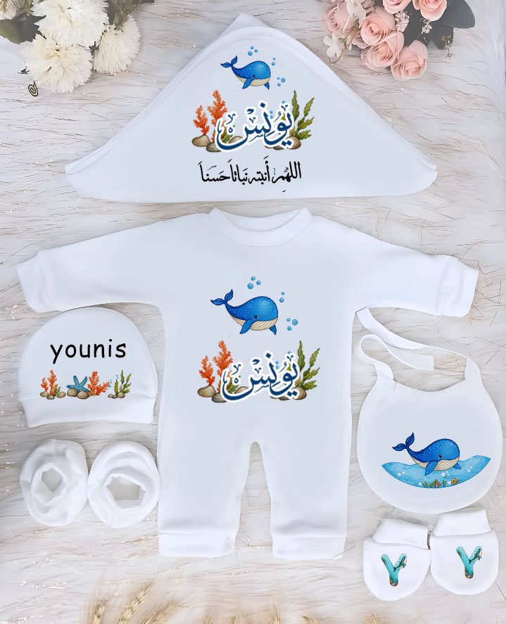 سلوبتات أطفال